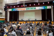제6회 증평군 지역아동센터 한마음 연합대회 성료