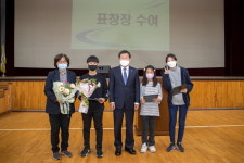 애터미 증평114 한마음센터 | 제6회 증평군 지역아동센터 한마음 연합대회 성료