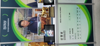 제20회 전국한우경진대회서 보은·옥천·영동축협 조합원 신영남씨 경산우 부문 장려상