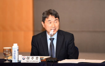 이주호 부총리, 전국 시도교육감 간담회 개최