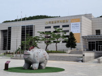 국립공주박물관 충청권역수장고 개관 1주년 기념 워크숍