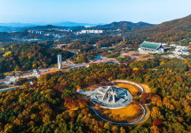 천안시, 2022 사진 공모전 수상자 발표