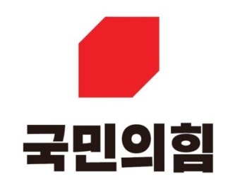 국힘 당대표 도전 충청권 의원 '전무'… 지역소외 우려