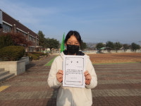 영신중, 영동군 학생 창작 문화행사 15명 대거 수상