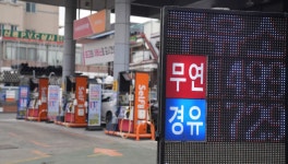 1년 6개월 만에 충북·대전·세종 휘발윳값 1천500원대