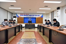 충주경찰서, 건설현장 불법행위 특별단속