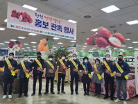 달콤한 청원생명딸기 농협충북유통 內 홍보판촉행사 진행