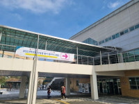 세종국제고, 경쟁률 1.73대 1…내년도 신입생 모집 마무리