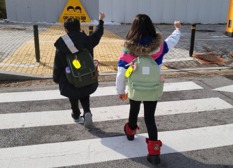 충남교육청, 어린이 교통안전 강화 안정용품 '옐로카드' 지원