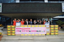 지역사회 든든한 버팀목 천안북부신협