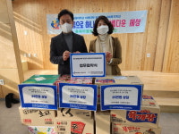 서청주 청소년상담복지센터&청소년지원센터 꿈드림