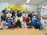 청주흥덕경찰서, 아동학대 예방·근절 위한 찾아가는 상담소 운영