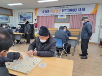 공주시 중학동, 어르신 장기(將棋)대회 개최