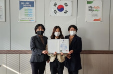 청주 청원·서원보건소, 보건복지부장관 기관상 수상