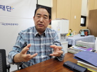 휴양관광 메카 꿈꾸는 논산시