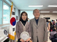 민병희 의원, 부여 진변 ·송곡리 주민 감사패 받아