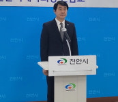 한남교 천안시체육회장 무거운 책임감·사명감으로 스포츠 명품 도시 만들 것