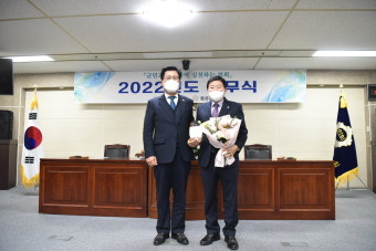 김영호 음성군의원, 지방의정봉사상 수상