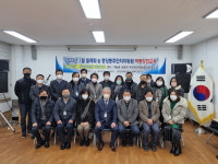 중앙동 주민자치위, 주민자치위원 역량강화교육 실시