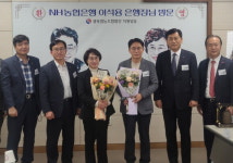 이석용 NH농협은행장, 광복영농조합법인 방문