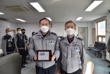 진천경찰서 광혜원파출소 4회 연속 BEST 파출소 선정