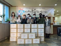 청주종합사회복지관, 소외 가정에 설 명절 선물 전달