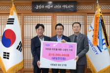 논산시, 추운 날씨에 온기 전하는 기부 이어져