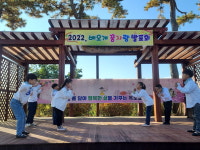 우리학교 최고 - 청주 옥포초등학교