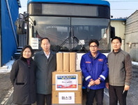 보은군, 실내마스크 착용의무 조정 대중교통수단 방역 대책 강구