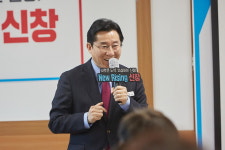 박경귀 아산시장 신창면, 서부권역 거점도시로 육성