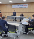 천안시 신안동, 13개 자생단체장과 동정 발전 논의