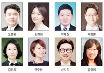 충북음악협회, 11일 제11회 충북음악상 시상식