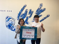 음식점 뱃놈, 저소득층 치과치료비 지원