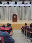 부여군지속가능발전협의회, 정기총회 개최