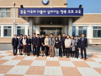 공주교육지원청, 효포초·공주영명중 혁신학교 인증판 전달