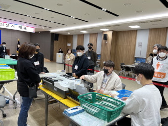 충북농협본부서 3·8전국동시조합장선거 개표 시작