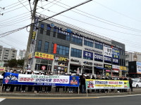 천안시 목천읍, 시민과 함께하는 교통안전 캠페인 실시
