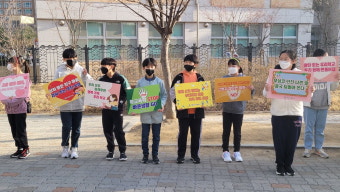 음성 동성초, 학교폭력예방 캠페인 및 등교맞이 행사