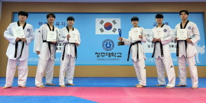 청주대 태권도부, 대학선수권 은·동 획득