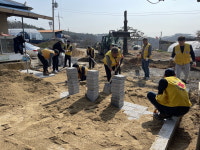 공주시자원봉사센터, 마당뜰 고르기 봉사활동