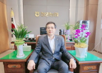 김성훈 청양농협 조합장 조합원 중심 공정·투명한 운영