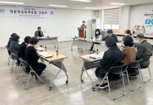 천안시 부성1동 방문형공동대응팀, 1분기 간담회 개최