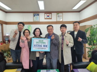 용암2동 주민자치위원회, 명품 월운천만들기에 300만원 쾌척