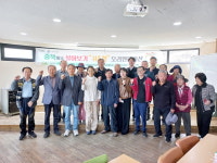 충주시농업기술센터, 충주에서 살아보기 운영