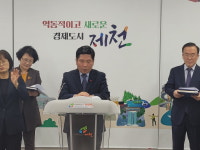 중앙아시아 고려인 이주 정착 10월부터 본격화
