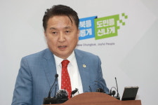 '산불 때 술자리' 김영환 충북지사, 이번엔 '말바꾸기' 논란