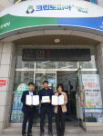 천안시 백석동 따뜻한 손길 우리동네 사랑나눔터 추진
