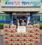동성교회, 천안시 부성1동에 부활절 기념 라면 70박스 전달