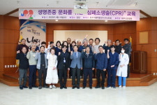 청주성모병원, 심폐소생술 교육 실시