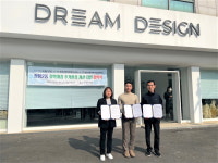 천안 쌍용2동, 취약계층 주거환경개선 정기 지원 업무협약